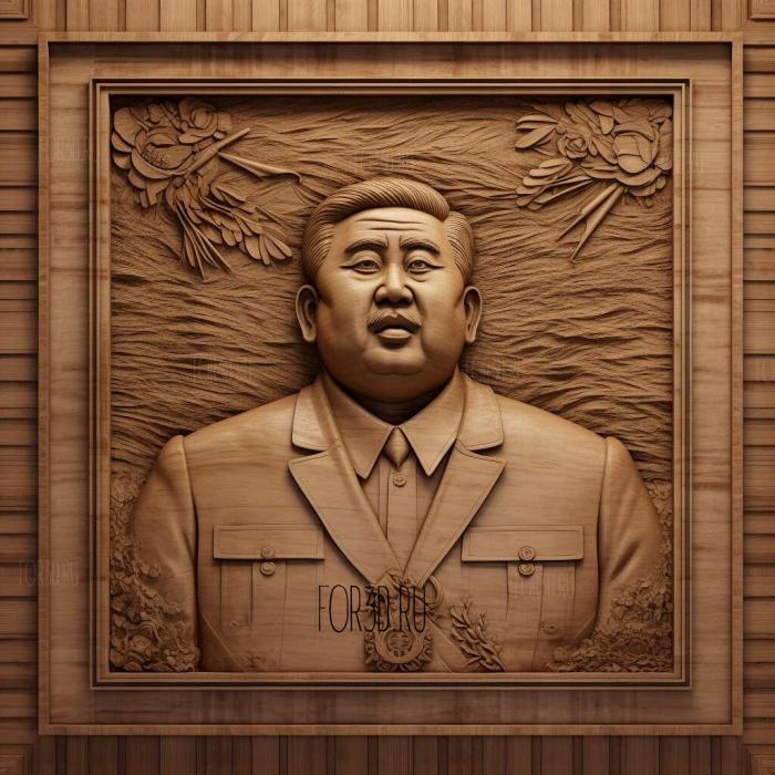 jong un 3 stl model for CNC